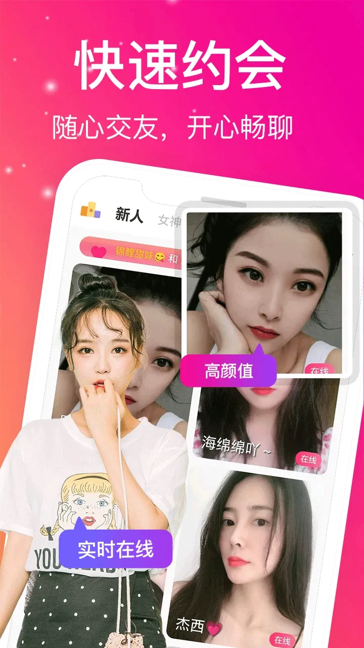 精选片单相关视觉